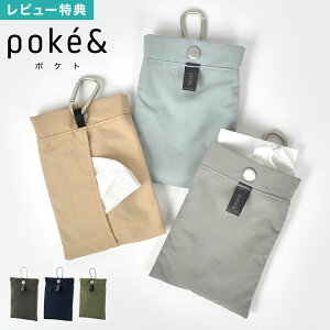 yTzS~ |[` |PbgeBbVP[X g ݓ poke |Pg  ^ Jrit gїp gуS~ }`P[X ~j|[` gbV|[` G`P