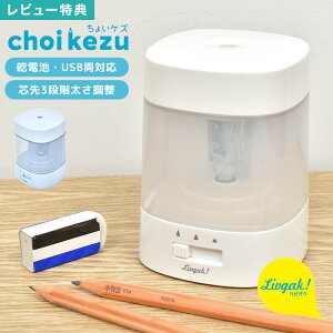 yTzM d  dr USB q ̎q j̎q rKN \jbN 傢PY dM  ҂ ҂ R[hX ~j RpNg LbY w