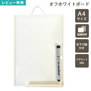 CC zCg{[h Ǌ| }Olbg Ή A4 LNW1106 yt { y cp n ItzCg c^ ^ ݂艺 t }[J[t ① rO  q 