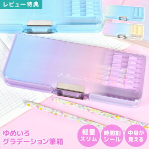 ʕM NA  yP[X w ^ ʃyP[X M [ q Ԋ\ Mt y RpNg wZ ̎q q  Of[V p[v u[ C{