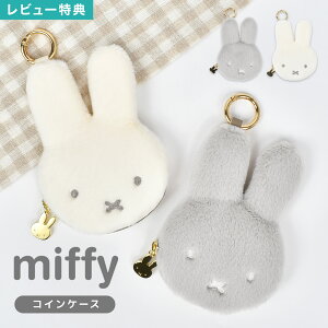 miffy ~btB[ RCP[X tFCXV[Y EB482 Jrit |[` K RC|[` ʂ݃|[` ~j|[` fB[X l Z w w ʊw ʋ  