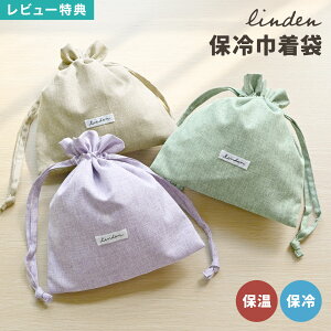 LINDEN f `obO В ۗ ۉ 􂦂 В ۗobO l  y Vv  l  ʋ σ|[` RX|[`  ۗ܃|Pbg n x[