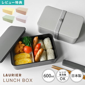 ٓ  1i { WΉ H@Ή jp ٓ `{bNX Vv `P[X `ObY LAURIER [G 킢 e CG[ O[ p[v O