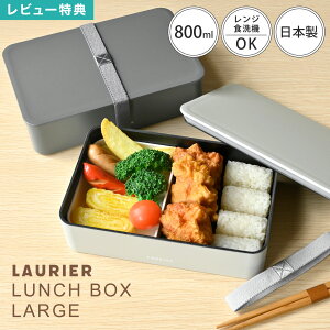 LAURIER [G ٓ Y e 1i `{bNX 800ml { H@Ή WΉ j l w w Z w jq O[ Vv X^CbV  `Rh