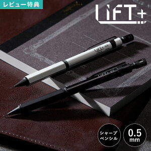 KITERA Le LIFT+ V[vy I LI2500.05-BK LI2500.05-WH {  0.5mm }p V[y [  ^J Zp dS ₷ ubN zCg ^bN w j  