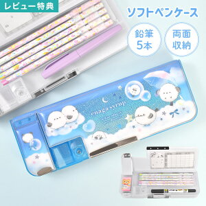 ���ʊJ�� �M�� �y���P�[�X ���w�� �q�� ���w ��N�� ���^ �M���� �V���v�� ���n �u���[ �O���[ ���F �y�� ���M��� �����S������ �� ���Ԋ��\ ���O�J�[�h ���w�Z 1�N�� ��w�N ���� ���w �V��