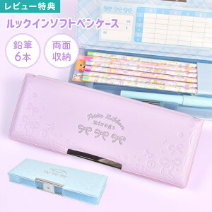 ���ʊJ�� �M�� �y���P�[�X ���w�� �q�� ���w ��N�� ���^ �M���� �V���v�� ���n �u���[ �p�[�v�� ���F �� �y�� ���M��� ���Ԋ��\ ���O�J�[�h ���w�Z 1�N�� ��w�N ���� ���w �V���w �V�w�� ��