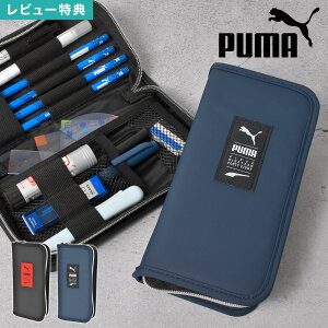 M j̎q w PUMA yP[X Vv  jq w wN ubN^ v[} PM570 RpNg X   ubN^CvyP[X @\ y|[` yz_[ 