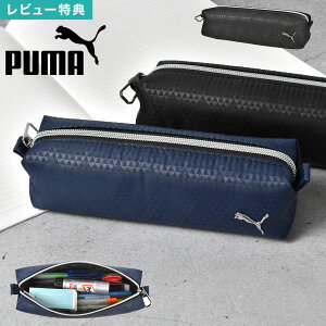 yP[X X RpNg jq Z PUMA v[} M j̎q w w wN e PM571  Vv   gCLbgyP[X {bNX^ ^ ubN lCr[
