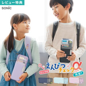 ҂`FbN  M yP[X T| SONiC w j̎q ̎q ʕM bNt M wZ RpNg X y M[ ӂł΂ ^ [ Vv n Vw 