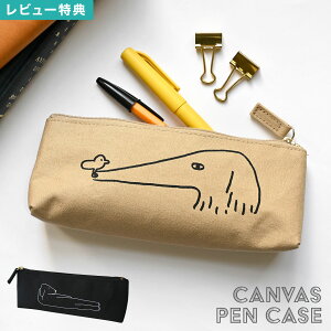 yP[X M e z LoXyP[X matoka }gJ 킢  Vv  l fB[X Y Z w [  Mtg v[g ̎q  y|[