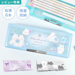 ���ʊJ�� �M�� �y���P�[�X ���w�� �q�� ���w ��N�� ���^ �M���� �V���v�� ���n �p�[�v�� �O���[ ���F �y�� ���M��� ���Ԋ��\ ���O�J�[�h ���w�Z 1�N�� ��w�N ���� ���w �V���w �V�w�� ���� 