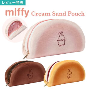 miffy ~btB[ |[` yP[X y|[` }`|[` σ|[`  N[Th|[` XC[c e }`t LN^[ ObY O|[` fB[X l ʊw