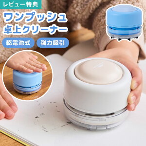 CC N[i[ PUSH d fXNN[i[  z R[hX nfB PO dr uVt tB^[t RpNg  |@ Vv RTC1354 L[{[h q 