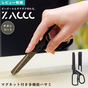 ZACCC UbN nT~ `^R[g i{[ _{[Jb^[  Jp J J  XeX mRMn j ؂ ؂ꖡQ @\ \ ړI  KтȂ Kіh~ 