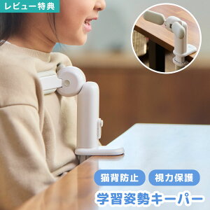 CC wKpL[p[ BM1353 Lwh~ p ͕ی q l fXN[N wK ׋ h rO ƒ ׋ e[u Nv px  ߉\ T|[^[ ␳ ߎ