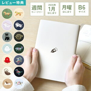 _CA[ 蒠 2026 B6 EB[N[ ubN TԃubN 1n܂ 4n܂ jn܂ MATOKA }gJ GR~[ T }X[ L ԃubN J 1   X