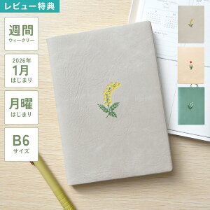 _CA[ 蒠 2026 B6 EB[N[ ubN TԃubN 1n܂ 4n܂ jn܂ MATOKA }gJ GR~[ T }X[ L ԃubN J 1   X