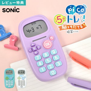 yTz\jbN sRg picog ÎZh sonic vZg[jO sRgÎZ vZ Z Q[ wZ 1N 2N 3N 4N wO q wK ׋ m Z Z Z 