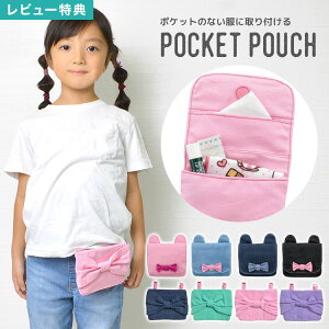 _{Si|Cg5{^yTz|Pbg|[` 킢 ړ|Pbg ̎q lR }`|[` ˂ |PbgeBbV|[` { ړ|bP }`|bP |VFbg|Pb