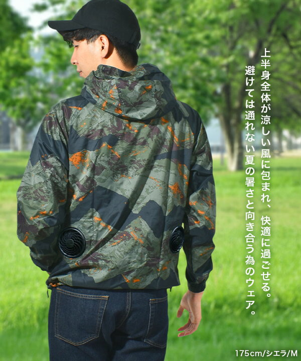 楽天市場】空調服 kiu 長袖 メンズ レディース 空調ウェア 空調作業服 