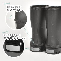 楽天市場 キッズ 長靴 Game ゲーム 638 ベルト付き ブラック カーキ レイン 大人っぽい レインブーツ レインシューズ 台風 雪 防水 雨具 人気 通園 通学 小学生 子供 こども 女の子 男の子 おしゃれ シンプル かわいい かっこいい 送料無料 鞄 Gretsch