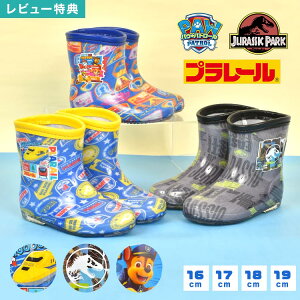 �y���T����z���C���u�[�c 15 16 17 18cm �v�����[�� �p�E�p�g���[�� �W�����V�b�N���[���h �j�̎q �L�b�Y ���C �c�t�� �d�� ���� �V���� �L�����N�^�[ ���C���V���[�Y �Ȃ����� �J�C �q�� �y�� 