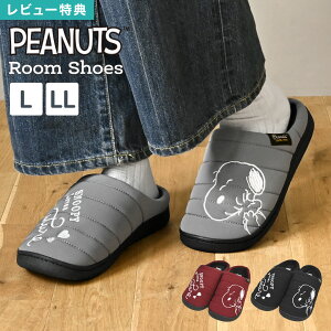 SNOOPY Xk[s[ [V[Y ~p  Xbp fB[X y ~ h  t[X _E[V[Y L LL LN^[  JWA ubN O[ C