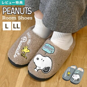 SNOOPY Xk[s[ [V[Y ~p  Xbp fB[X  y ~ h {A t@[ ӂӂ  LN^[  JWA L LL ubN O[ x[W