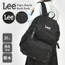 リュック Lee リー メンズ レディース 大容量 通学 黒 30L リュックサック おしゃれ 撥水 ポリエステル 31L A4 B4 高校生 中学生 大学生 撥水リュック PC収納 デイリーユース 大人 自立 男女兼用 通学カバン 学生リュック 通勤 軽量 黒リュック スクールバッグ 無地 シンプル