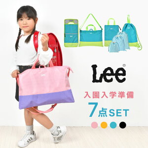 wZbg 7_Zbg Lee [ VwZbg VN w wZ ̎q j̎q V1N Vw hZJo[ V[YobO 㗚 bXobO ibvTbN В 