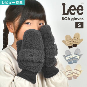 Lee [  LbY ~g {AO[u {A  {A wȂ X}z Ή 2way O[u h ~ g S ʊw AEghA x[W O[ u[ AC{[ sN 킢 