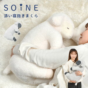  ʂ \Cl soine 傫 킢 YQ r Ԃ͂ Ђ L ܂ q l ӂӂ _炩 G   O[  ObY   Aj}  