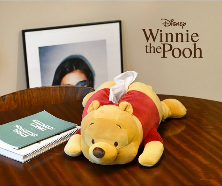 楽天市場 ティッシュケース ティッシュカバー くまのプーさん ディズニー ティッシュボックスケース かわいい おしゃれ ぷーさん Disney キャラクター グッズ インテリア 生活雑貨 子供部屋 男の子 女の子 ぬいぐるみ キッズ 子供 可愛い 大人 誕生日 ホワイトデー