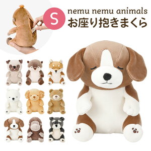 猫 ぬいぐるみ ポーチ ホビーの人気商品 通販 価格比較 価格 Com