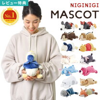 楽天市場 ぬいぐるみ キャラクタードナルドダック・種類 動物 アヒル ぬいぐるみ・人形 おもちゃ の通販