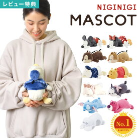 マスコット ディズニー Disney ぬいぐるみ ミッキー ドナルド ミニー チップ デール フィガロ マリー プー スティッチ ロッツォ ベイマックス もちもち 小さめ キャラクター グッズ キッズ 子供 手のひらサイズ 癒し 人形 誕生日 ギフト プレゼント かわいい ホワイトデー