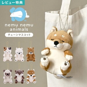 ˂ނ˂ރAj}Y }XRbg L[z_[ ~j 10N  ʂ  ӂӂ  Aj} `F[}XRbg  LN^[  L   pO JE\ Ԃ