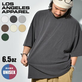 Tシャツ メンズ 半袖 ブランド オシャレ LOS ANGELS APPAREL ロサンゼルス 無地 大人 アパレル かっこいい シンプル アメアパ ブラック ホワイト グレー カットソー M L XL 大きめ 厚手 ヘビーウェイト 6.5オンス ビンテージ 風 夏 USA 高校生 大学生 男女兼用 レディース