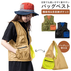 AEghA xXg fB[X Y bVxXg EFA obO 2way  e y @\ |Pbg ֗  j }bN Makku ubN x[W J[L ] oCN ] ނ 