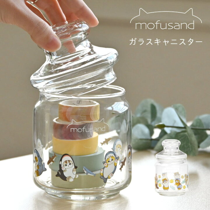 楽天市場】ガラスキャニスター サメにゃん mofusand 蓋付き かわいい 