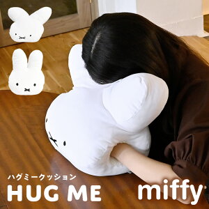 NbV miffy ~btB[ 70N  fUC iC`F ObY ʂ QNbV  zCg Q l 킢 nO~[NbV ӂӂ  _炩 