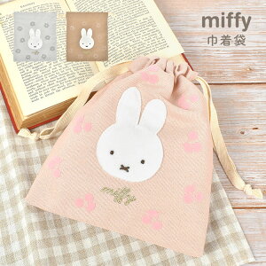 ~btB[ В |[`  miffy В 킢  LN^[ ObY Rbv Tj^[|[` CN|[` σ|[` RX ^ 񂿂Ⴍ LoX z 