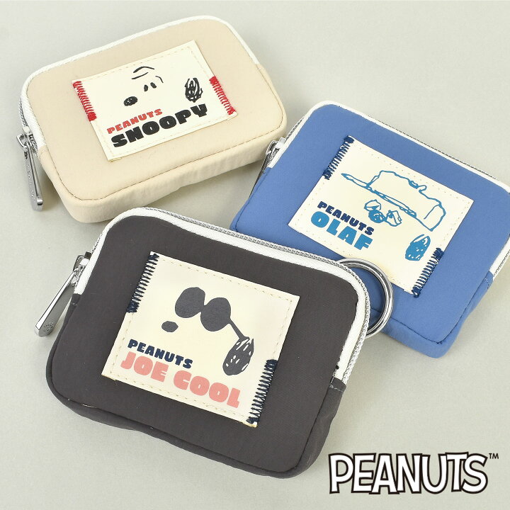 楽天市場】キーケース パスケース リール付き スヌーピー 定期入れ  