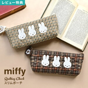 miffy ~btB[ yP[X y|[` `FbN LeBO X|[` M  RpNg Vv  LN^[ AC{[ uE [ ʋ ʊw Z 