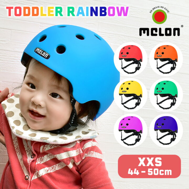 楽天市場 ヘルメット 子供 ベビー ヘルメット おしゃれ 出産祝い キッズヘルメット Melon Helmets キッズ 男の子 子供用 ヘルメット Xxs プレゼント 自転車 ヘルメット 軽い 女の子 赤ちゃん 衝撃 吸収 ギフト お祝い 安全設計 可愛い 防災 緊急 メロン トドラー 国内