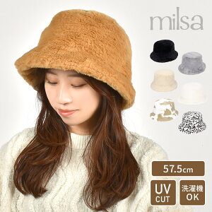 _{Si|Cg5{^oPbgnbg fB[X ~ milsa ~T 傫TCY  Xq [ h H t@[   ӂӂ   킢 {[ 