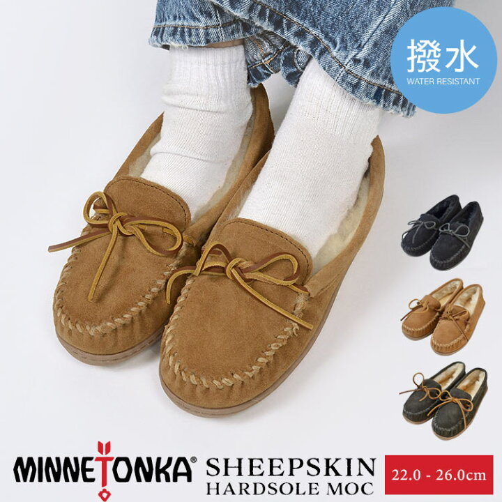 楽天市場】ミネトンカ モカシン ファー ボア 正規品 minnetonka 