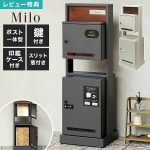 Milo ~ z{bNX PBX-135 PBX-136 |Xg ̌^ 和^ e Kтɂ _CL[ t ^ u^ ˌ ꌬ O \D Xbgt  O[ x[W  ubN 