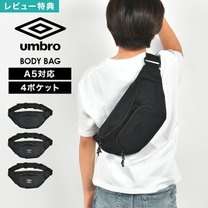 yTz{fBobO umbro Au LbY j̎q V_[obO w X|[c uh ΂߂ EGXgobO jq w EGXg|[` q y ybg{g Switch X